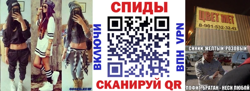Amphetamine 97%  Шатура 