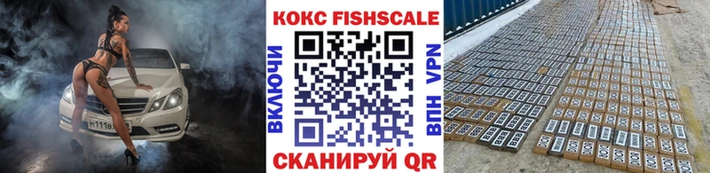 КОКАИН 99% Шатура