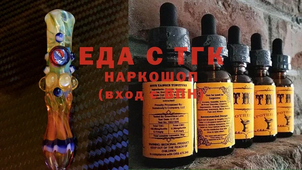 прущая мука Алзамай