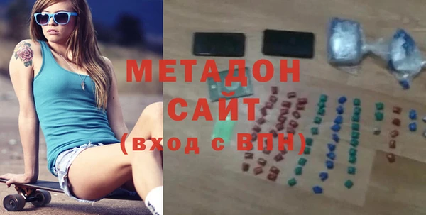 синтетический гашиш Алексеевка