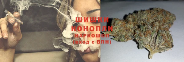 синтетический гашиш Алексеевка