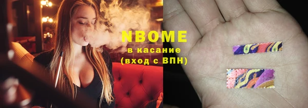 мефедрон Алексин