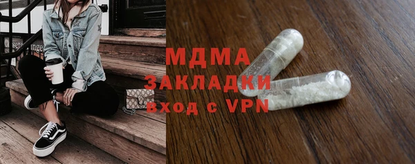 прущая мука Алзамай