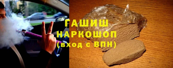 прущая мука Алзамай