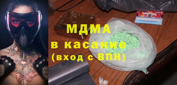 прущая мука Алзамай
