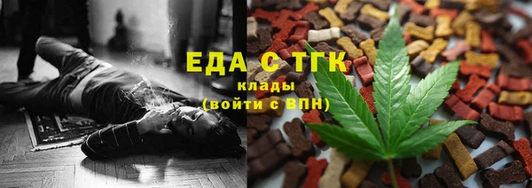 синтетический гашиш Алексеевка