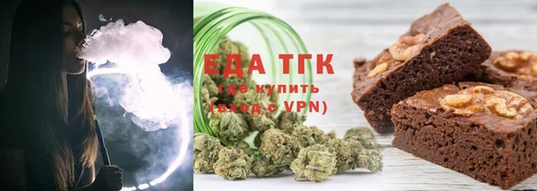 прущая мука Алзамай