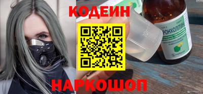 прущие крисы Малоярославец