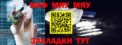 каннабис Малгобек
