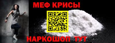 каннабис Малгобек