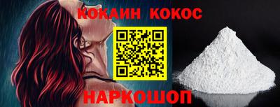 каннабис Малгобек