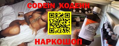 каннабис Малгобек