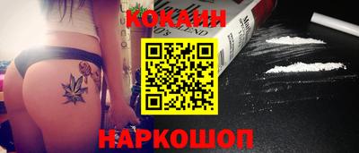каннабис Малгобек
