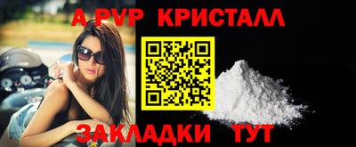каннабис Малгобек