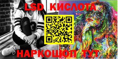 COCAINE Мариинск