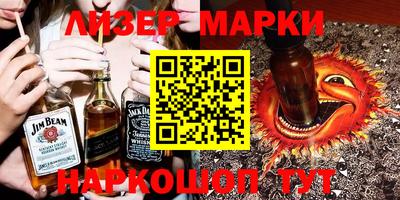 каннабис Малгобек