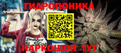 прущие крисы Малоярославец