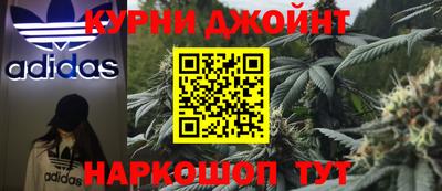 прущие крисы Малоярославец