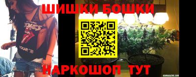 альфа пвп Ликино-Дулёво