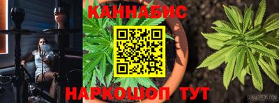 COCAINE Мариинск