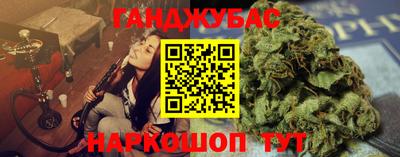 прущие крисы Лесосибирск