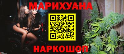 jwh Ливны