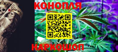 jwh Ливны