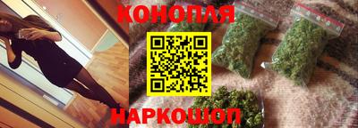COCAINE Мариинск