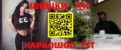 альфа пвп Ликино-Дулёво