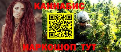 прущие крисы Лесосибирск