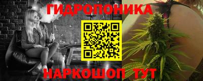 прущие крисы Малоярославец