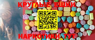 COCAINE Мариинск