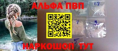 COCAINE Мариинск