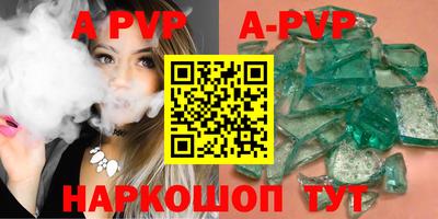 COCAINE Мариинск