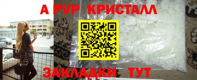 каннабис Малгобек