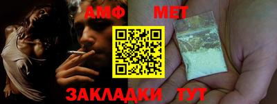 прущие крисы Малоярославец
