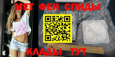 прущие крисы Малоярославец