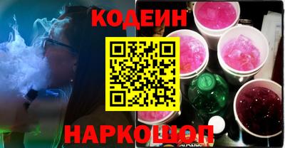 прущие крисы Малоярославец