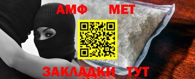 каннабис Малгобек