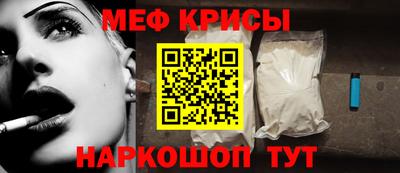 каннабис Малгобек