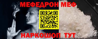 COCAINE Мариинск