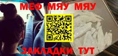каннабис Малгобек