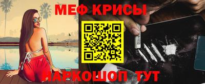 каннабис Малгобек