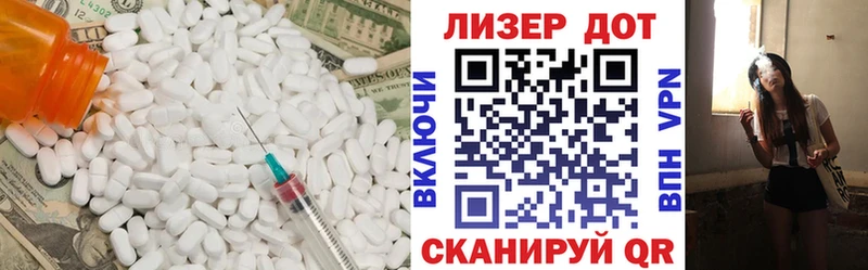 LSD-25 экстази кислота  кракен сайт  Шатура 