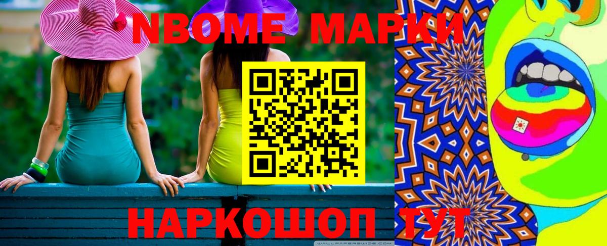 ЛСД экстази ecstasy  Вход с VPN  LSD-25 экстази кислота  Шатура 