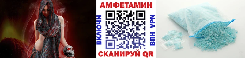 закладки  Шатура  МЕТАМФЕТАМИН кристалл 